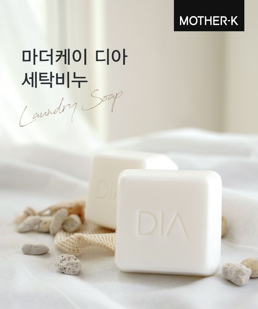01_MK_DIA_LS.jpg