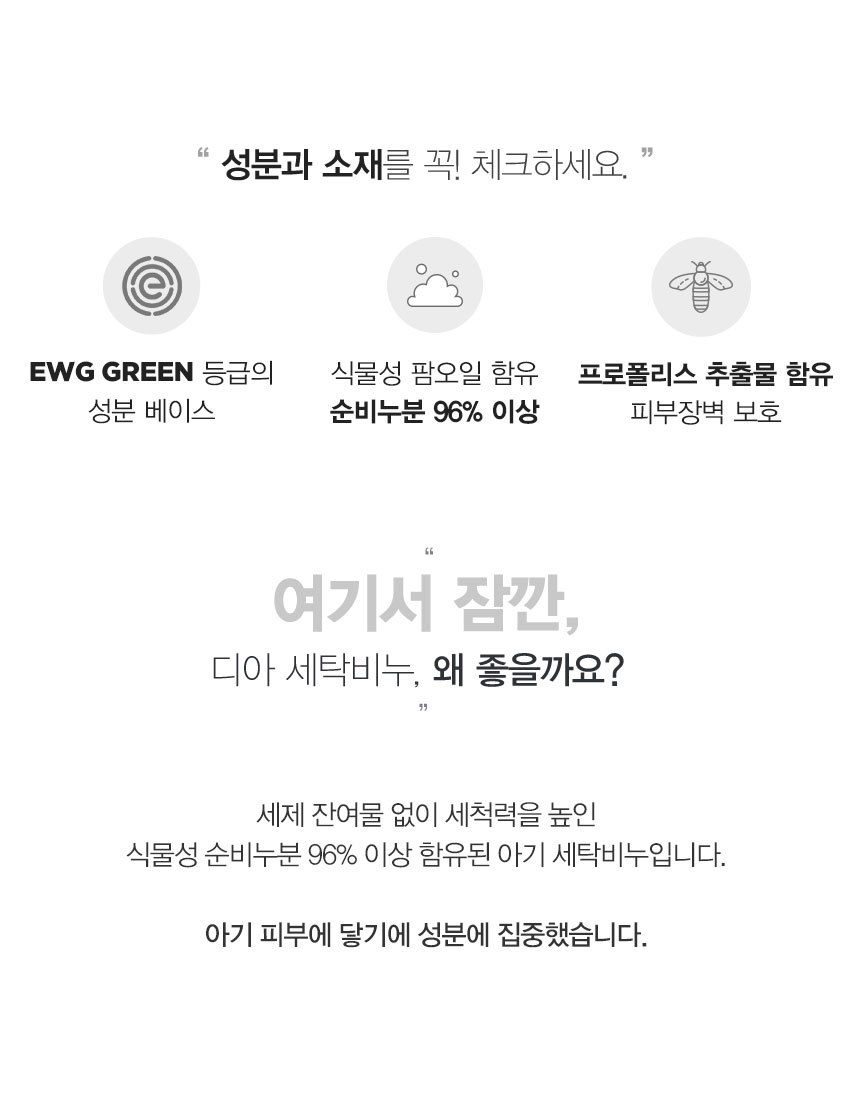 03_MK_DIA_LS.jpg