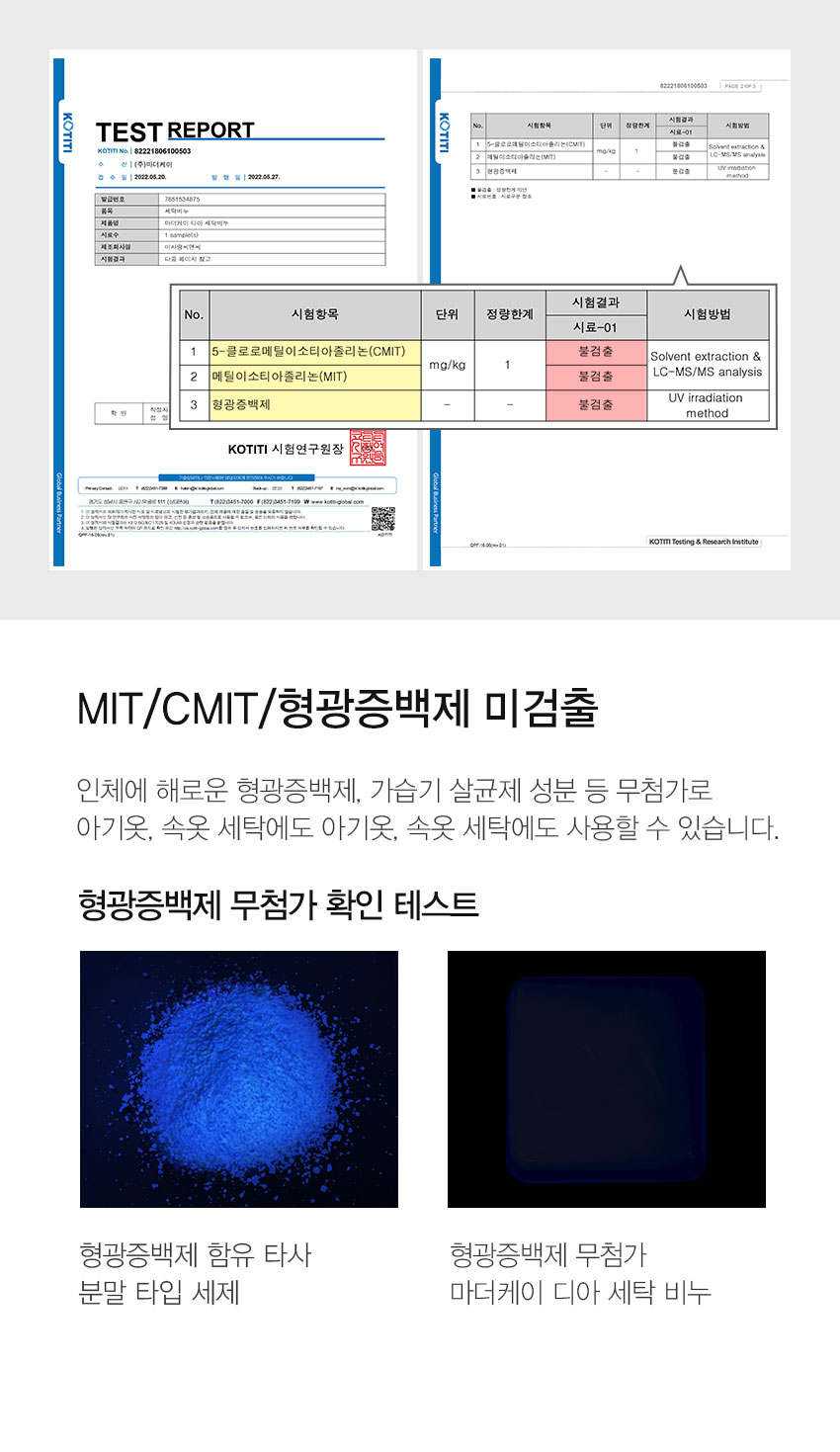10_MK_DIA_LS.jpg