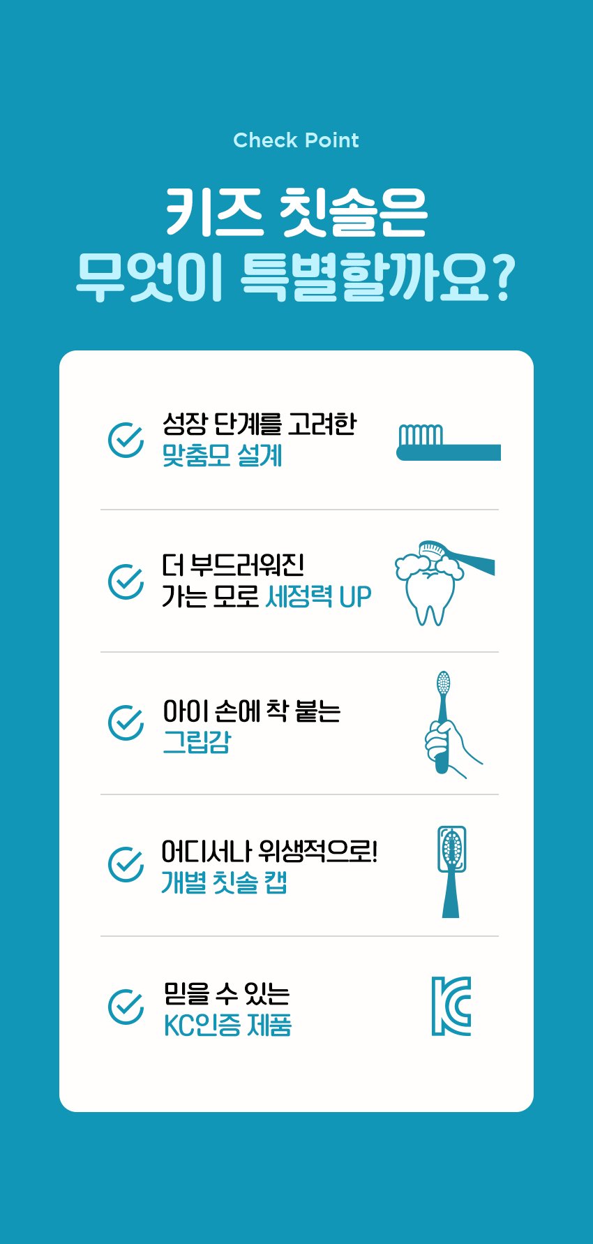 KM_KB_6p_02.jpg