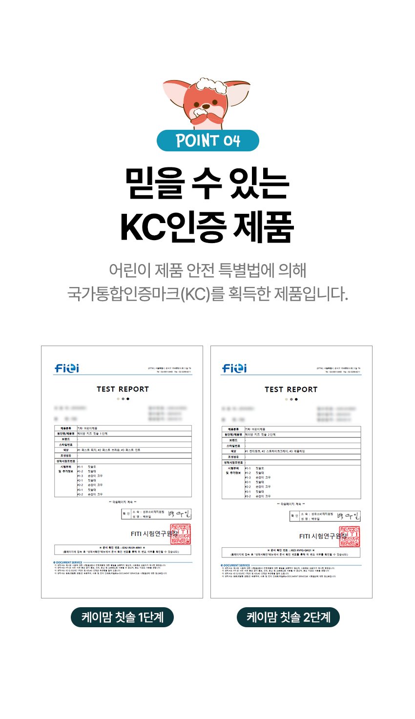 KM_KB_6p_09.jpg