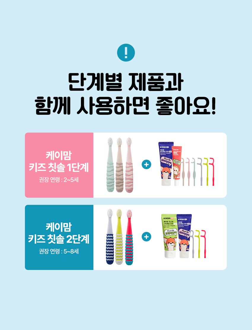 KM_KB_6p_10.jpg