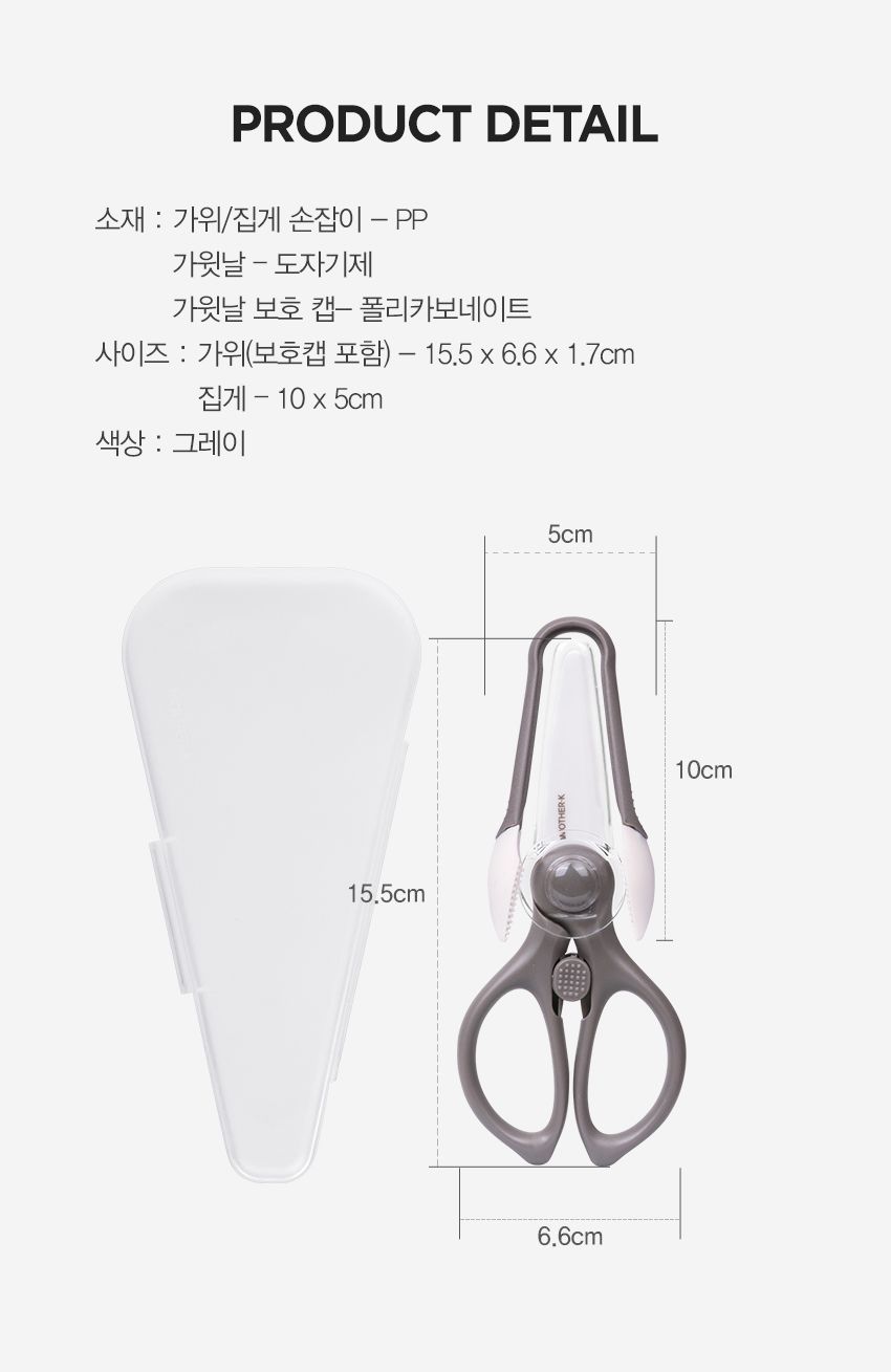 05_CSS_size.jpg